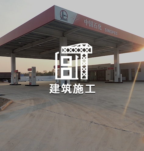 首頁(yè)
