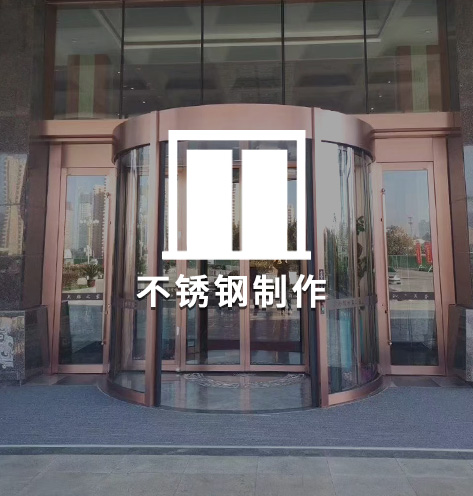 新聞動(dòng)態(tài)